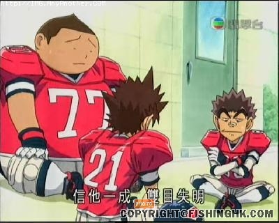 信佢一成，雙目失明.jpg