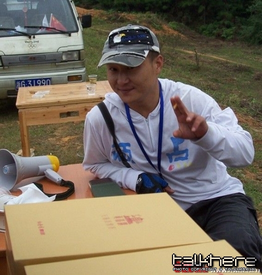 20081014_b24327d2af9b2a963748P0iWT1fYaWDm.jpg
