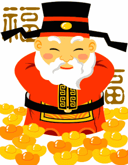 20090126_846558f1ab2e5c72e417x76Wd98F9dYA.gif