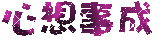 10.gif