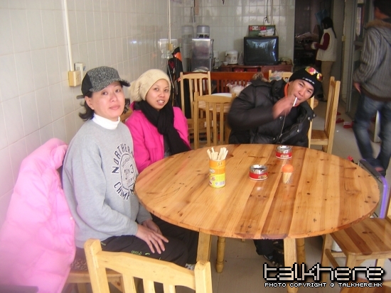 DSCN5561.JPG