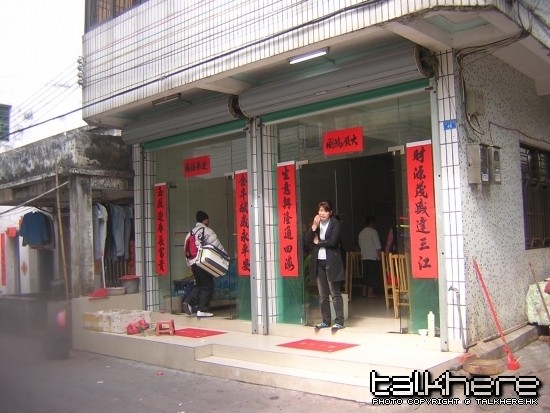 DSCN5560.JPG