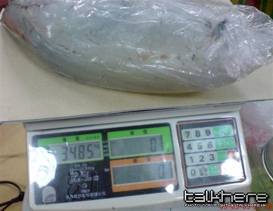 3485g秤.jpg