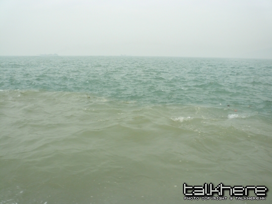 水濁 x 水清