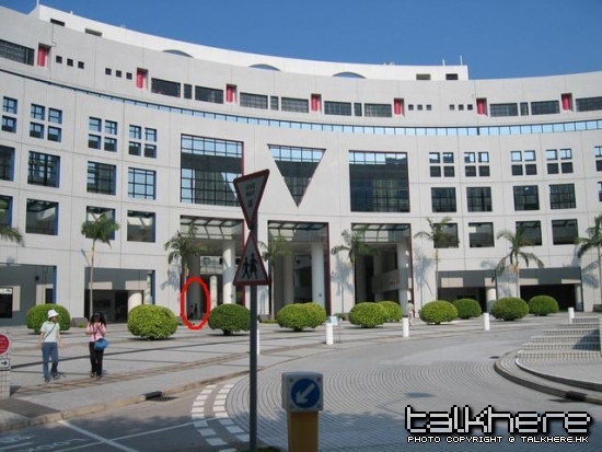 hkust.jpg