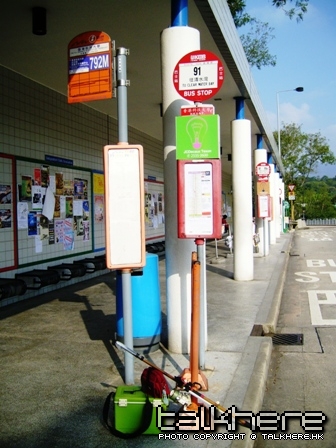 S7002732.JPG