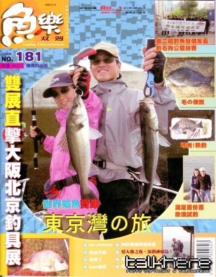 照片.jpg