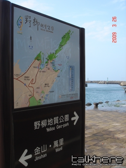 DSC02880.JPG