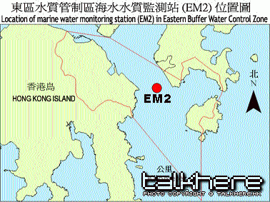 EM2.gif