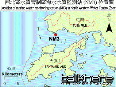 NM3.gif