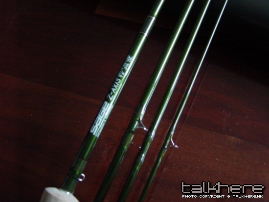 Green rod