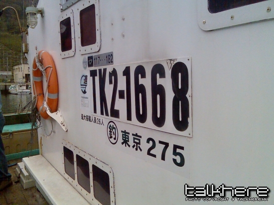 圖像056.jpg