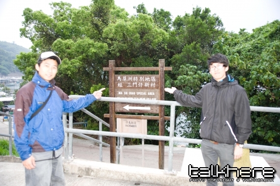 20090326 055-2.jpg