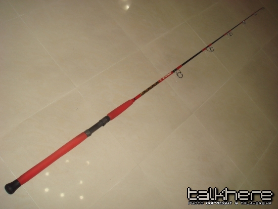 Sea sevens yellow TAil 6.5ft light jig rod max jig 180g