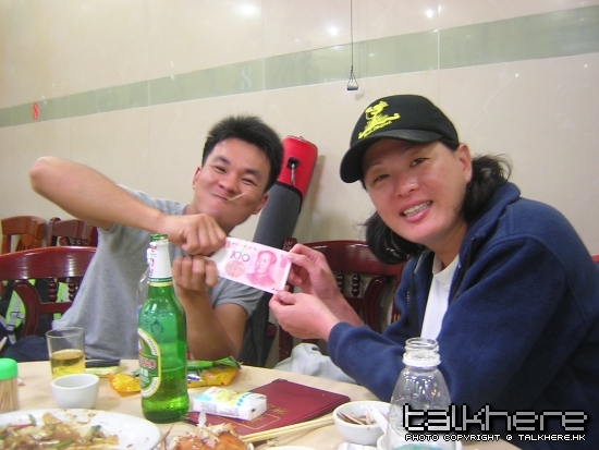 DSCN5824.JPG