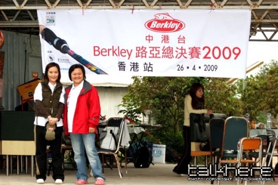 _MG_2321.JPG