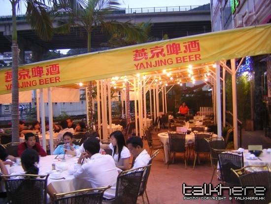 DSCN5920.JPG
