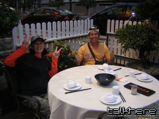 DSCN5921.JPG