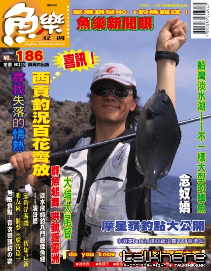 186 p.01.jpg