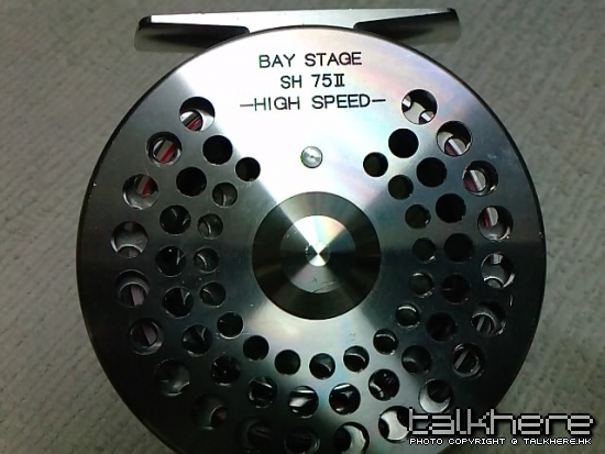 BAY STAGE SH 75 II HIGH SPEED