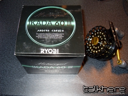 IKADA 60 III_2.jpg