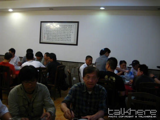 IMG_0635 - 複製.JPG