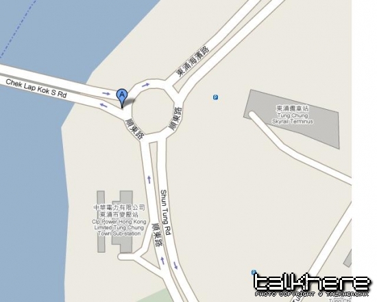 東涌.JPG