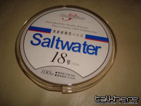 18号點有得斷