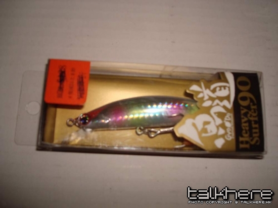 苦榮你的至愛，點睇。呢隻唔會攞去送死。
