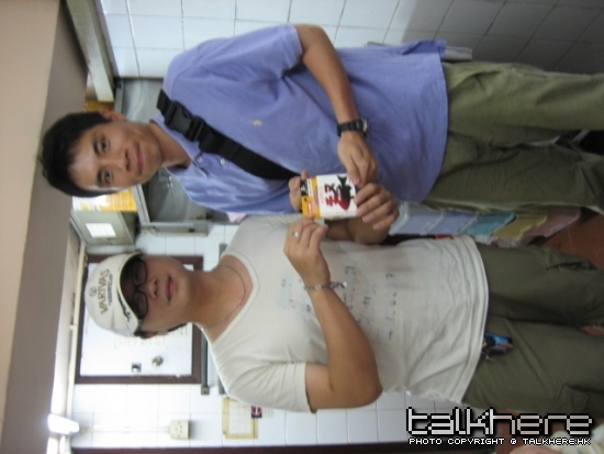 IMG_5642.JPG