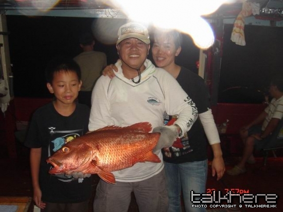 魚獲