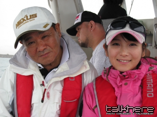 Japan Channel 7 028.JPG