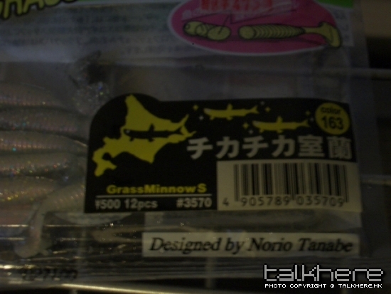 IMGP2796.JPG
