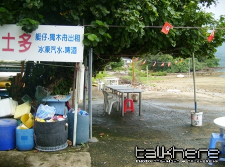 02.JPG