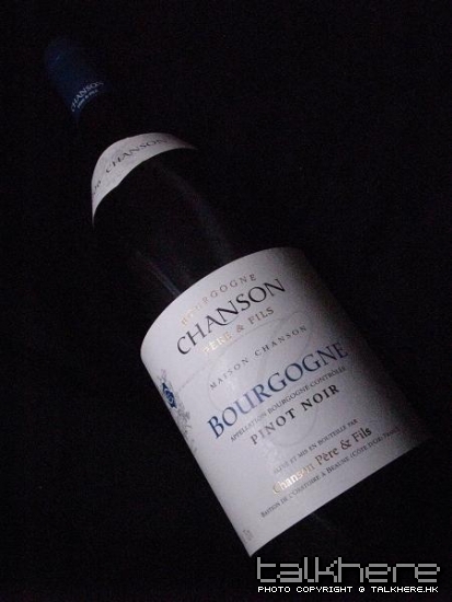 burgundy1.JPG