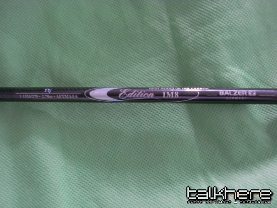 BALZER 2.7 4-6 im8