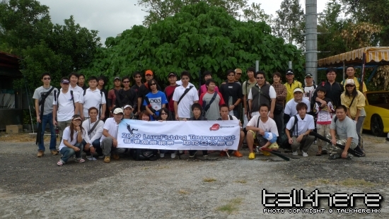 P1010252.JPG