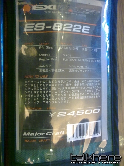 20091124299.jpg