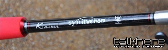 MySynitVenom550.jpg