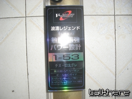 CIMG1144.JPG