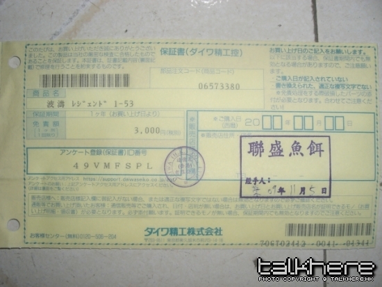 CIMG1145.JPG
