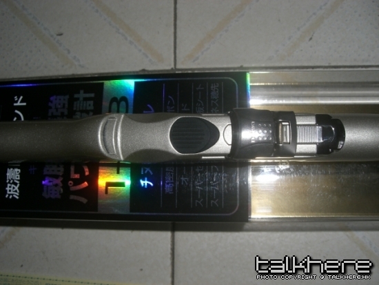 CIMG1147.JPG
