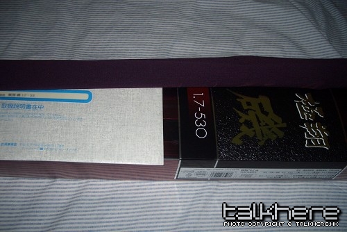20090626_c52fe222072fdaf14625PJigI7G0tdKA.jpg