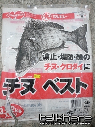 P1030632.JPG