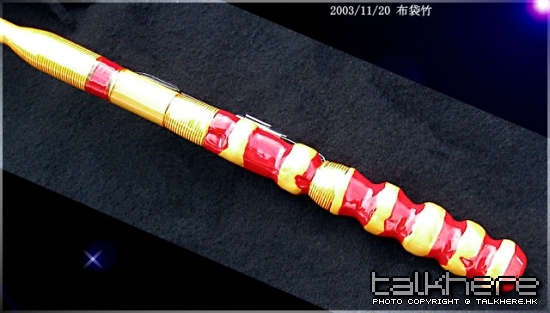 PB20hotei-t1.JPG