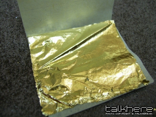 金箔.JPG