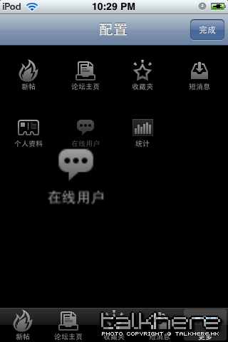 100221231583b69474a26f16c5.png