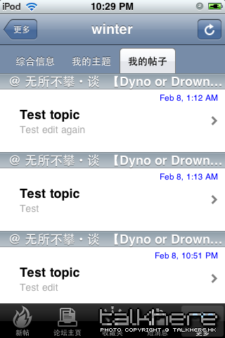 10022123147021d7df7d6c46c2.png