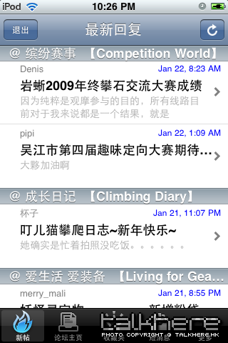 1002212313acfdf0abfab261f5.png