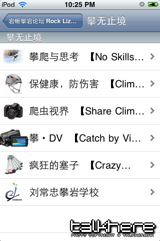 100221231195d44d56a8669f91.png